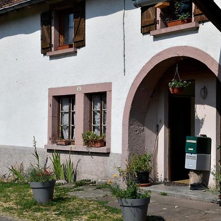 Ferme De Ma Grand-Mere Le Haut-du-Them Экстерьер фото