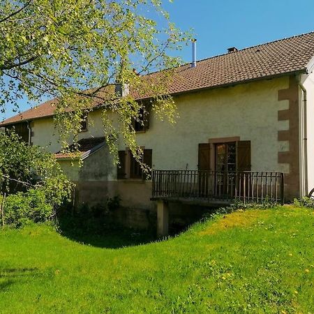 Ferme De Ma Grand-Mere Le Haut-du-Them Экстерьер фото